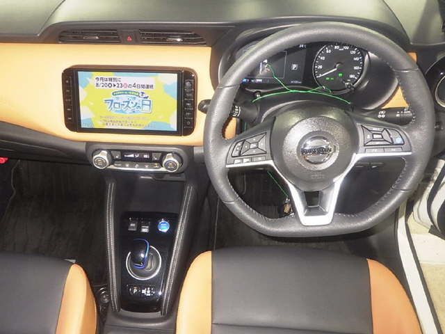 2021 Nissan Kicks X Two-tone Interior Edition auction photo 3