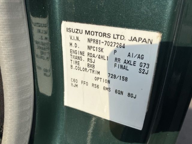 2006 Isuzu Elf ヒラ.クレーン3ダン Sロング auction photo 8