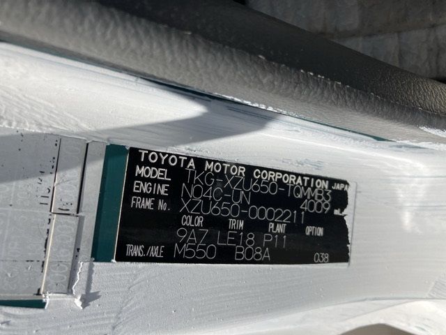 2012 Toyota Dyna Reitou auction photo 8