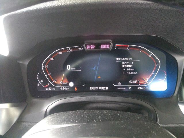 2021 BMW 3 Series 318IツリングMスポ auction photo 6