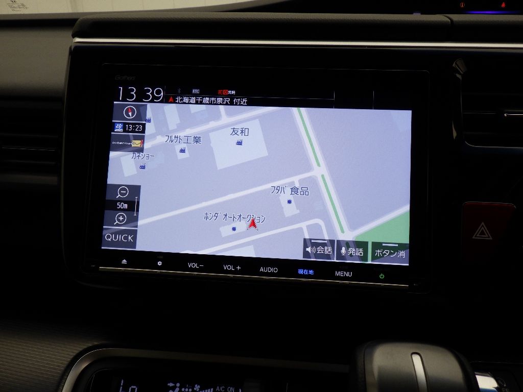 2021 Honda Stepwgn 4WDクールスピリットホンダセンシングブラックスタイル 7人 auction photo 8