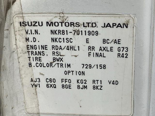 2005 Isuzu Elf ダンプ auction photo 8