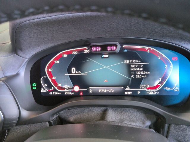 2022 BMW X4 XDRIV20D Mスポ 4WD auction photo 6