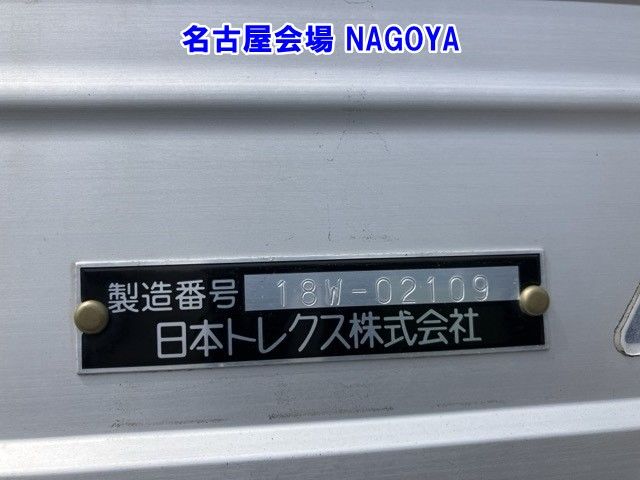 2018 Hino Dutro ウイング PG auction photo 19