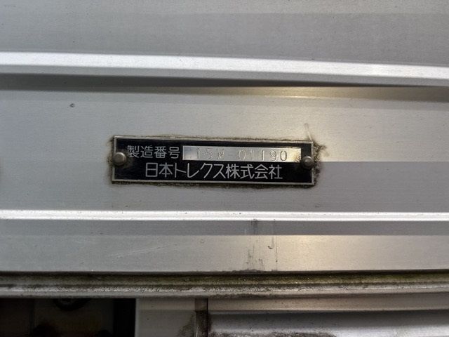 2007 Isuzu Giga アルミウイング auction photo 17