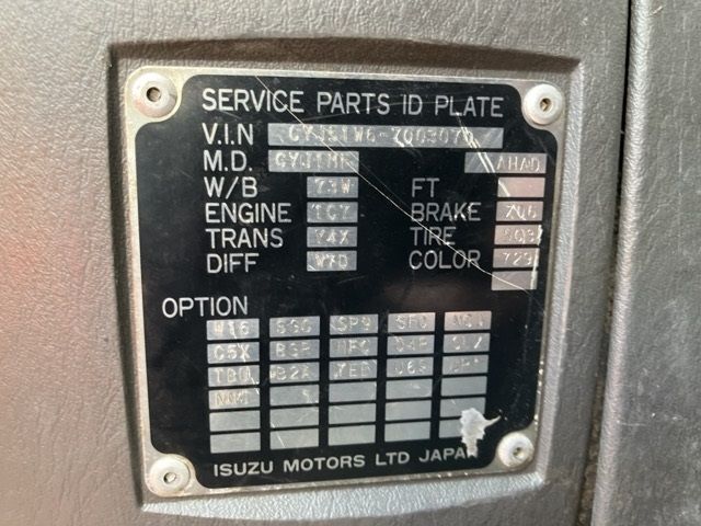 2007 Isuzu Giga アルミウイング auction photo 7