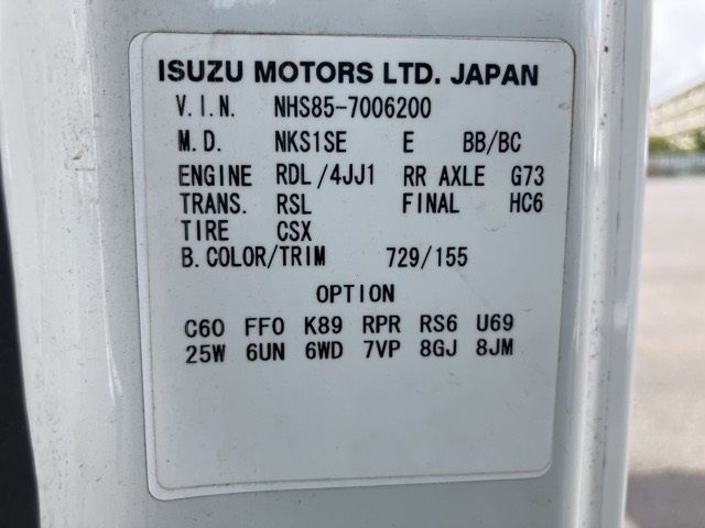 2013 Isuzu Elf Flat 4WD auction photo 8