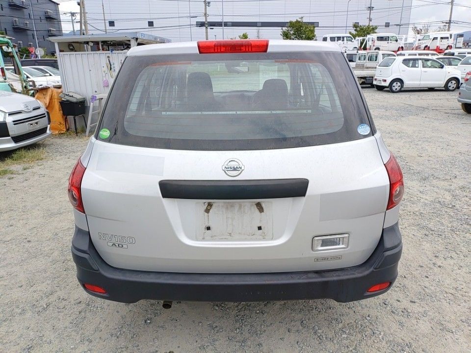 2017 Nissan NV150 AD auction photo 5