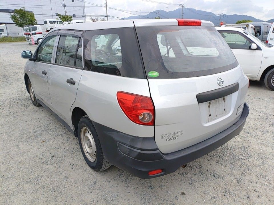 2017 Nissan NV150 AD auction photo 6