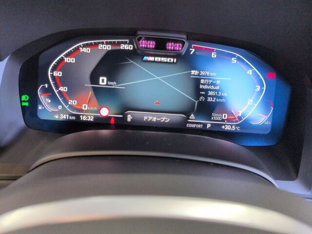 2024 BMW 8 Series M850I XD Gクペ 4WD auction photo 6