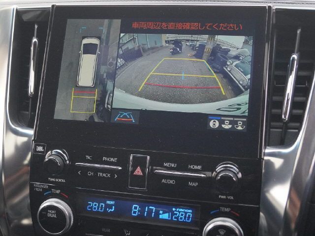 2023 Toyota Alphard 2.5S Cパッケージ auction photo 7