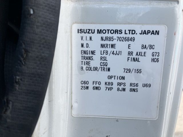2012 Isuzu Elf Wキャブ auction photo 8