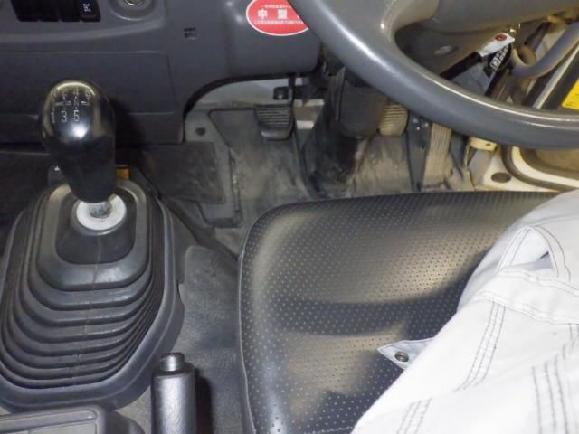 2015 Isuzu Forward dump auction photo 7