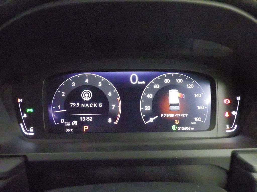 2023 Honda Stepwgn 7 people auction photo 10