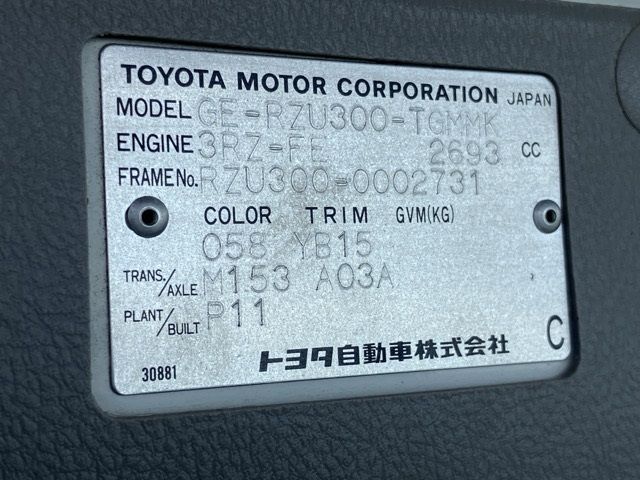2002 Toyota Dyna ヒラ auction photo 8