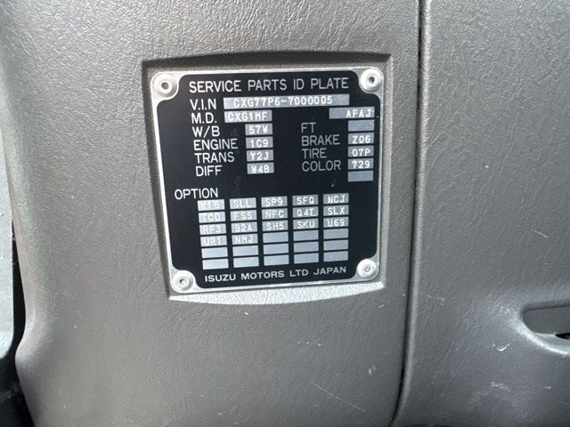 2006 Isuzu Giga フンリュウセンヨウ auction photo 7