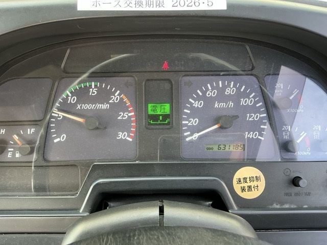 2006 Isuzu Giga フンリュウセンヨウ auction photo 6