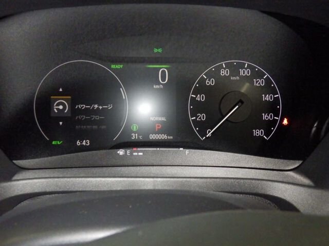 2026 Honda Vezel HV E:HEV Z Pre auction photo 6