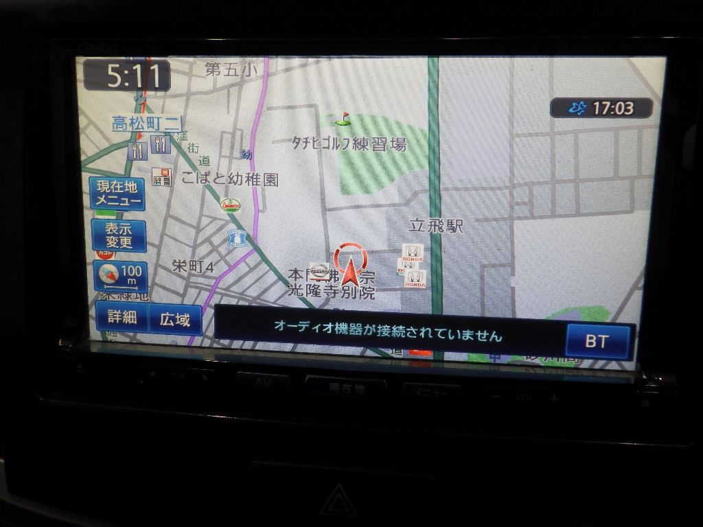 2014 Suzuki Wagon R 20周年記念車 auction photo 11