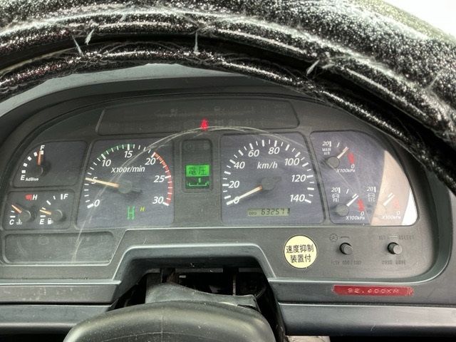 2012 Isuzu Giga トラクター auction photo 6