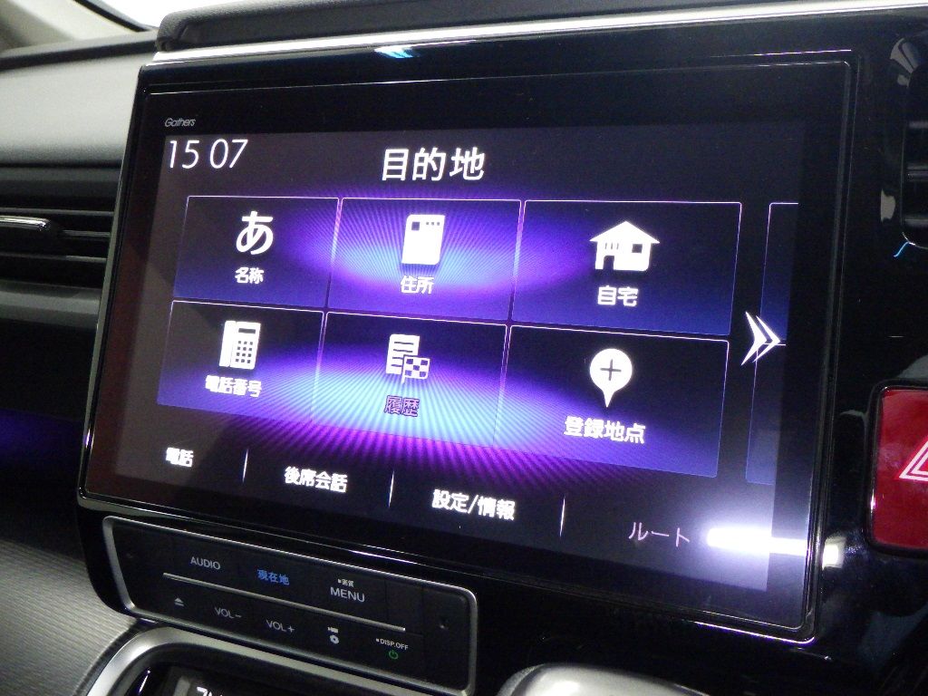 2021 Honda Stepwgn Cool Spirit Honda Sensing (7 seats) auction photo 8