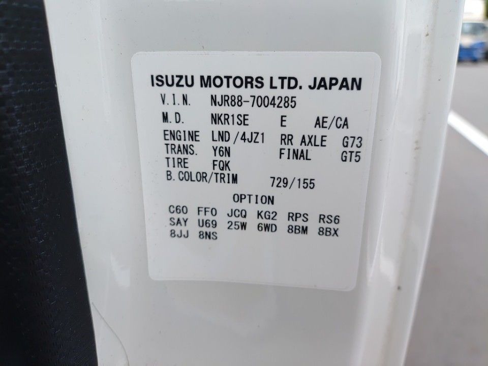 2020 Isuzu Elf auction photo 32