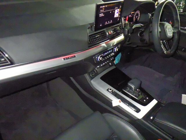 2021 Audi Q5 S Line Dynamic ED 4WD auction photo 3