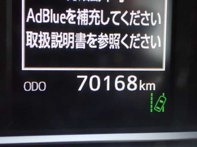 2021 Toyota Hiace スーパーGL DARK PRIME II 4WD auction photo 8