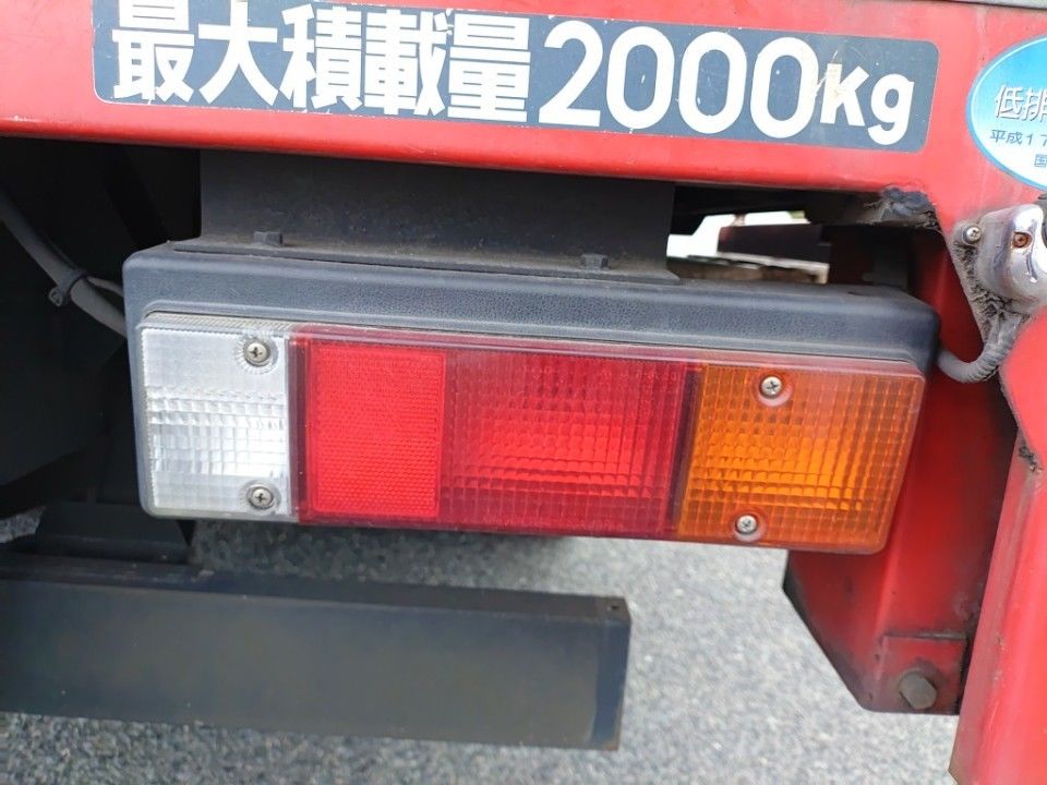 2010 Mitsubishi Fuso Canter auction photo 26