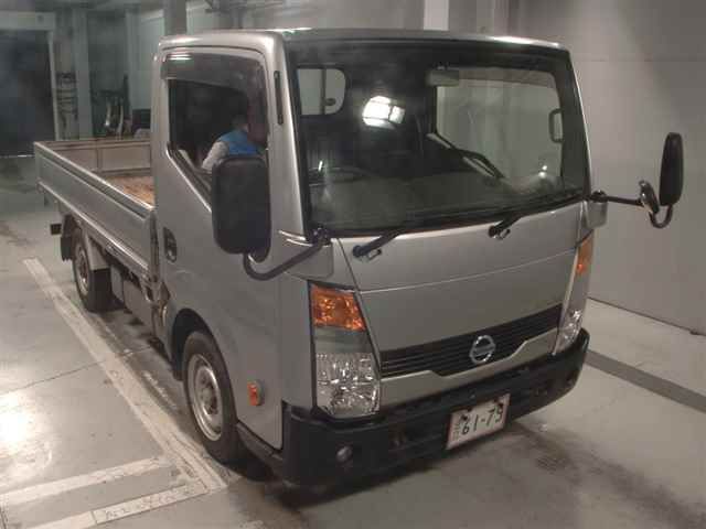 2014 Nissan アトラス 1.5t Full Super Low selected Japan auction vehicle