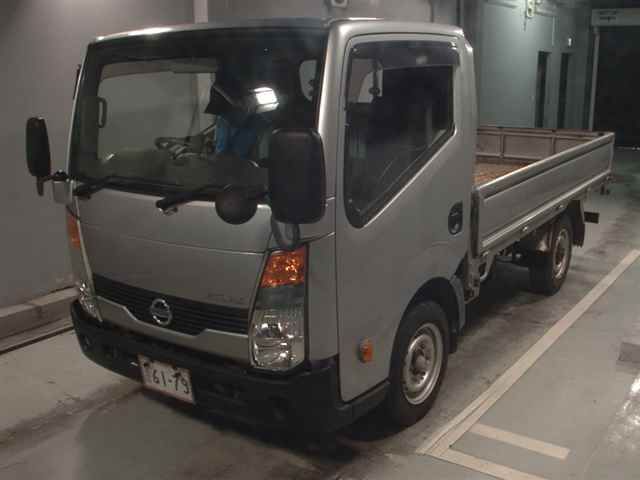 2014 Nissan アトラス 1.5t Full Super Low auction photo 4