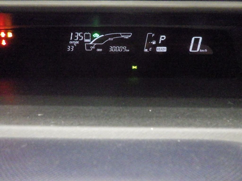 2015 Toyota Aqua S auction photo 9
