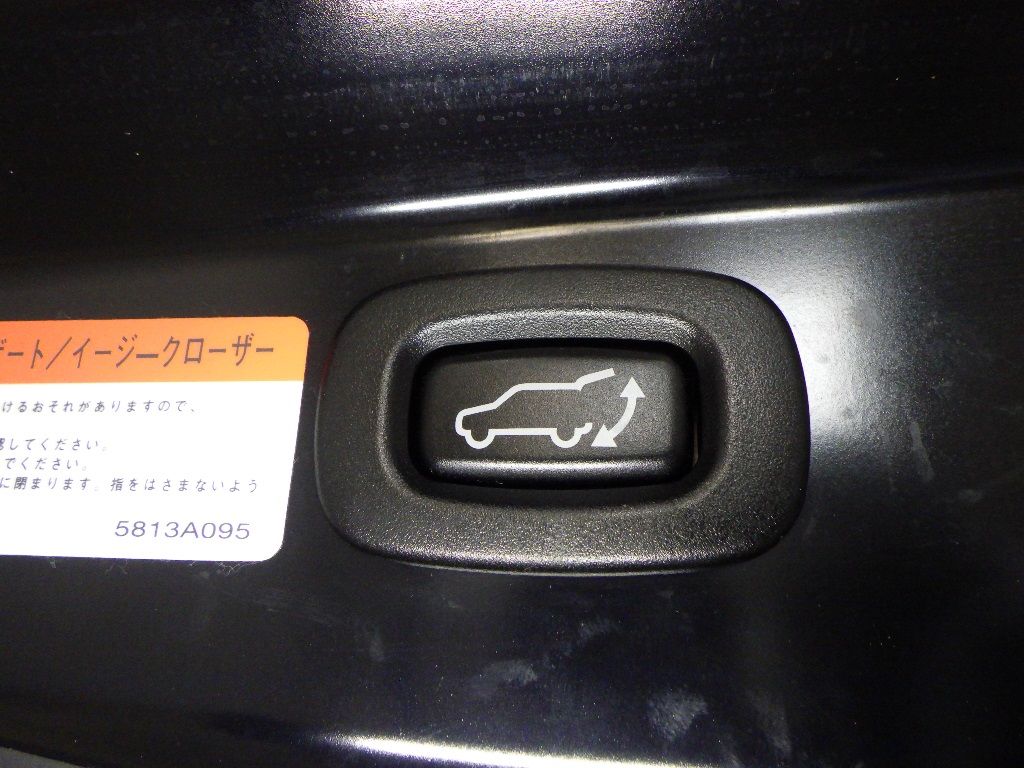 2013 Mitsubishi Outlander 4WD 24Gナビパッケージ auction photo 12