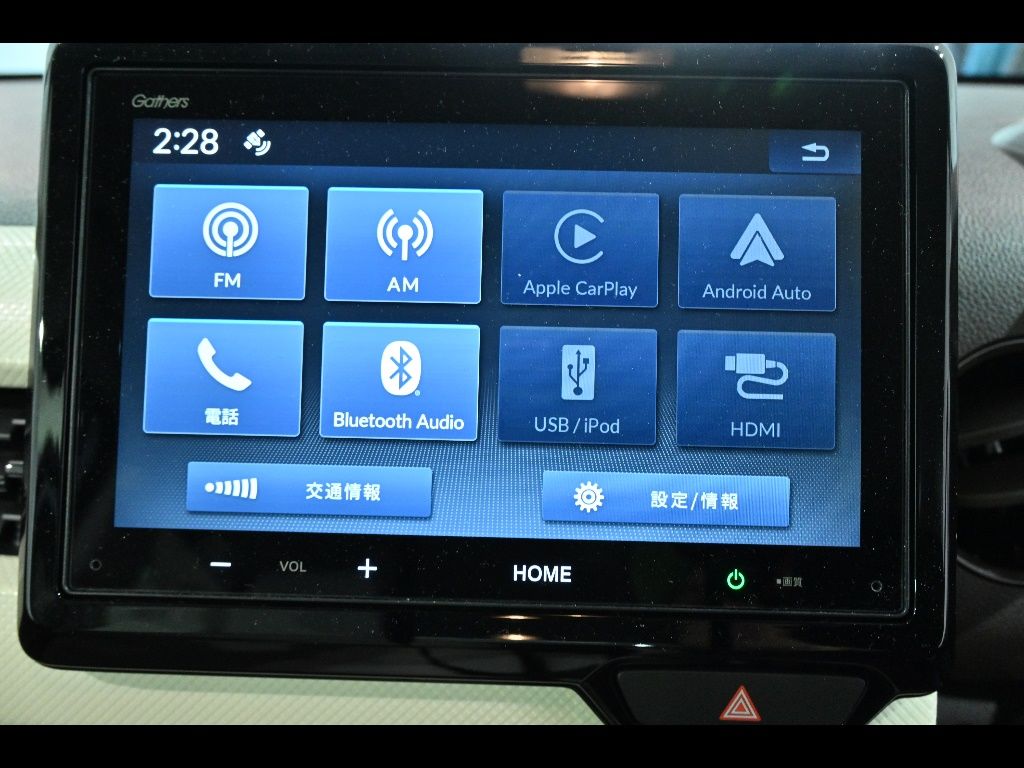 2025 Honda N-WGN L auction photo 9
