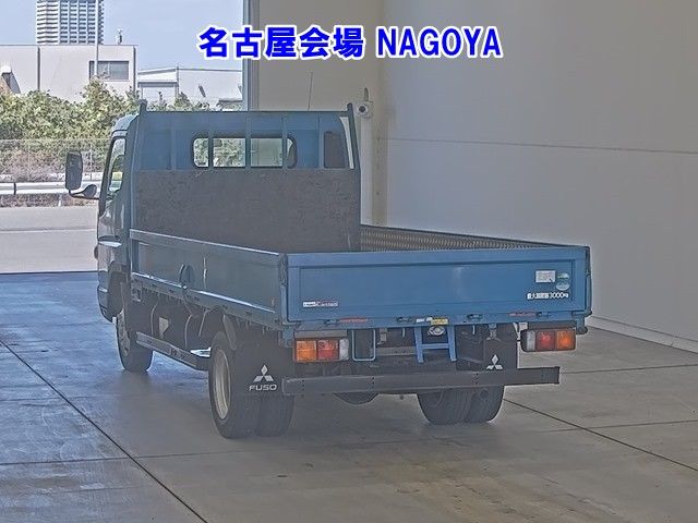 2016 Mitsubishi Fuso Canter Hira auction photo 2