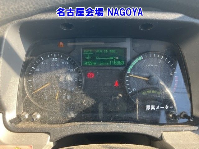2016 Mitsubishi Fuso Canter Hira auction photo 7