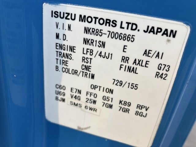 2008 Isuzu Elf auction photo 8