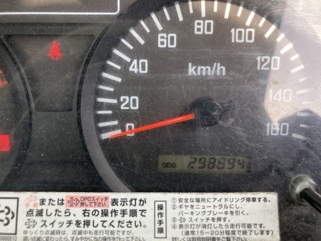 2008 Isuzu Elf auction photo 6