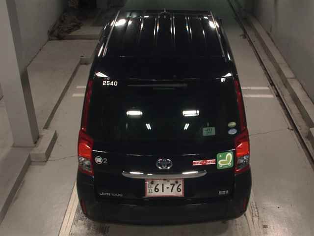 2019 Toyota ジャパンタクシー Takumi Koi Ai Limited Edition auction photo 7