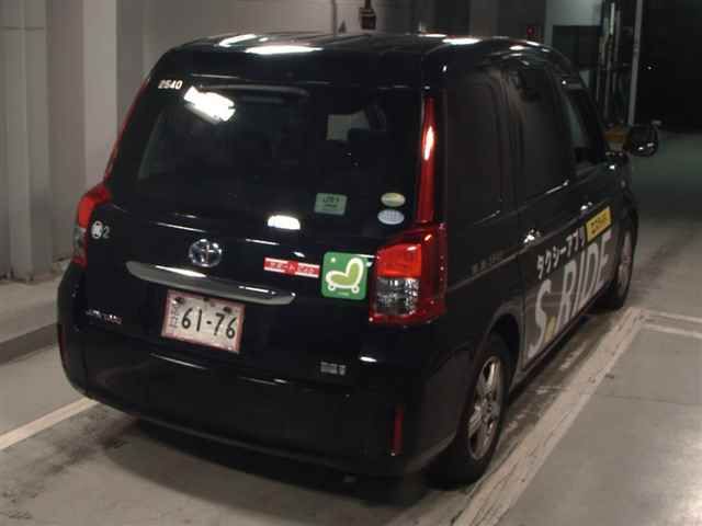 2019 Toyota ジャパンタクシー Takumi Koi Ai Limited Edition auction photo 5