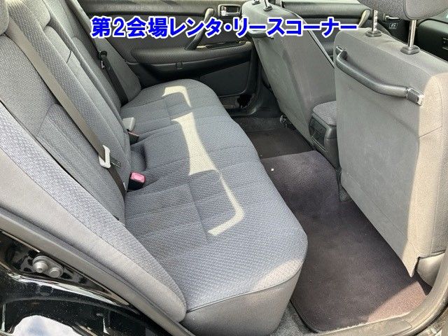 2015 Toyota Crown スーパーデラックス auction photo 6