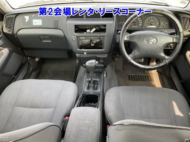 2015 Toyota Crown スーパーデラックス auction photo 3