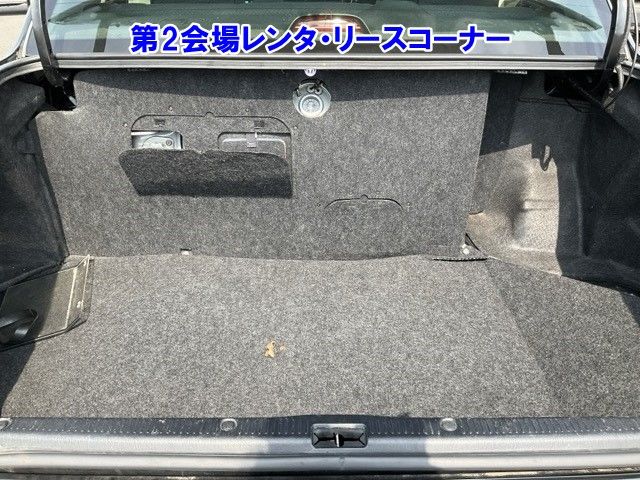 2015 Toyota Crown スーパーデラックス auction photo 7