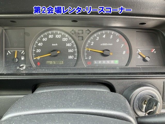 2015 Toyota Crown スーパーデラックス auction photo 4