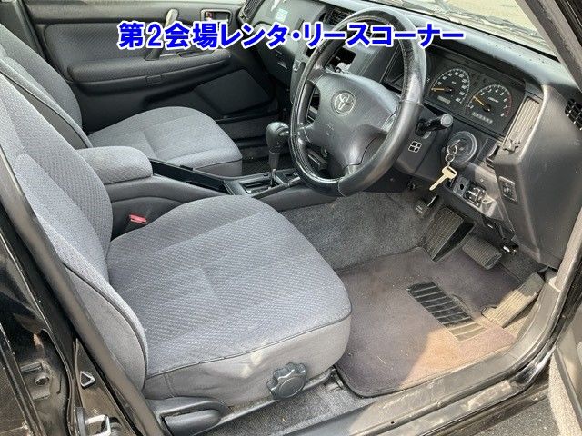 2015 Toyota Crown スーパーデラックス auction photo 5