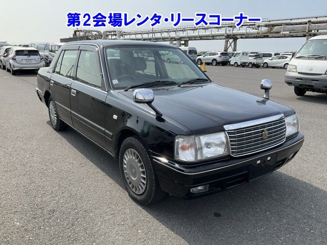 2015 Toyota Crown スーパーデラックス Japan auction vehicle