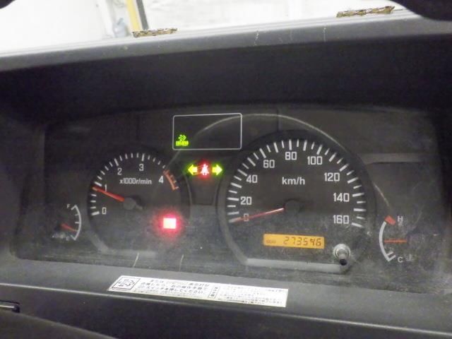 2011 Isuzu Elf コンテナ専用車 auction photo 6