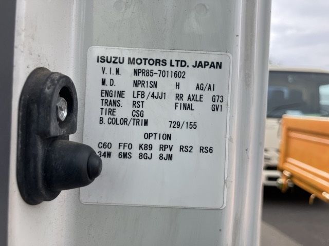 2008 Isuzu Elf ヒラ auction photo 8