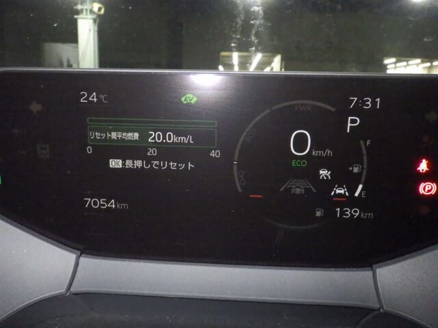 2024 Toyota Prius Z auction photo 6