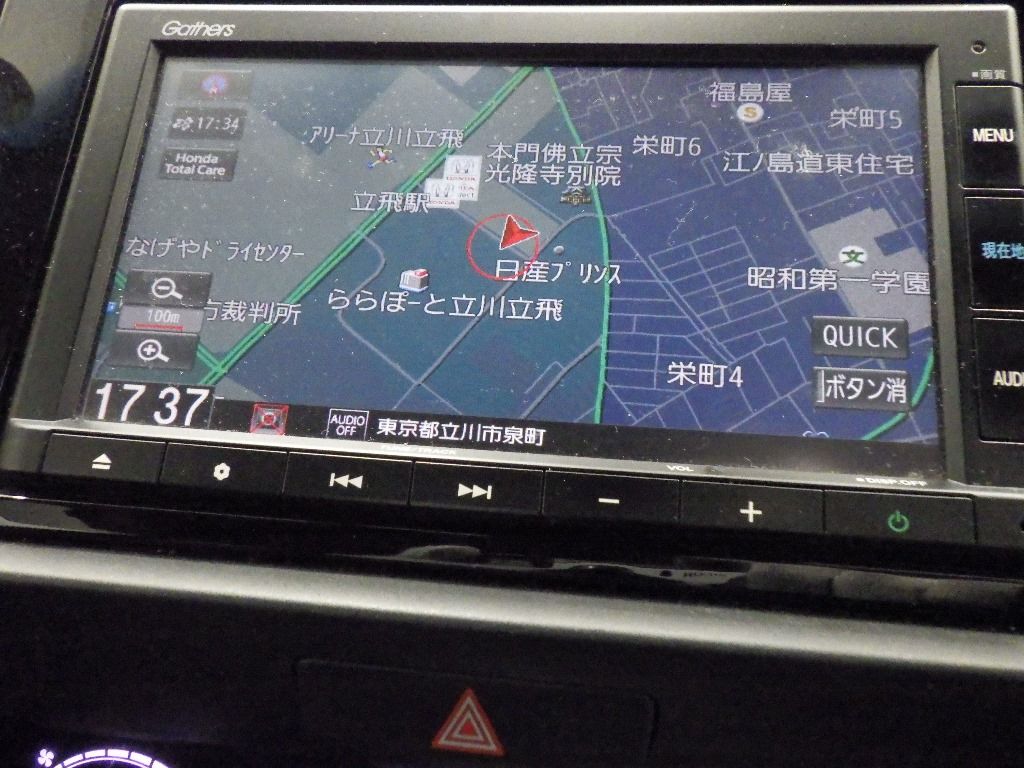 2021 Honda Fit ホーム auction photo 10